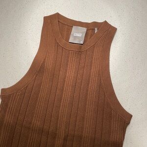 Kith tank